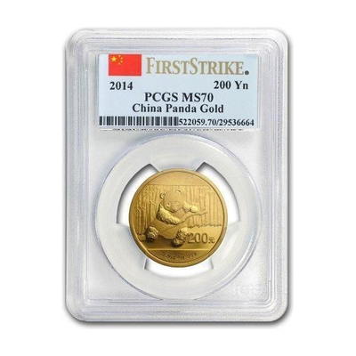 PCGS MS70 鑑定済み パンダ金貨(スラブケース入り)