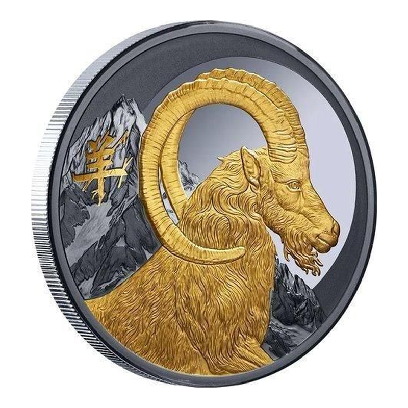 2027年 未年 干支コイン ニウエ 金メッキ ブラックプルーフ