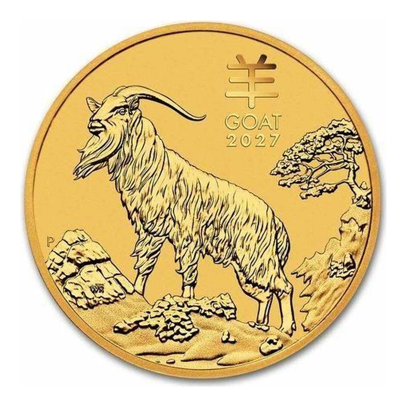 2027年 未年 干支コイン パース 金貨 1オンス