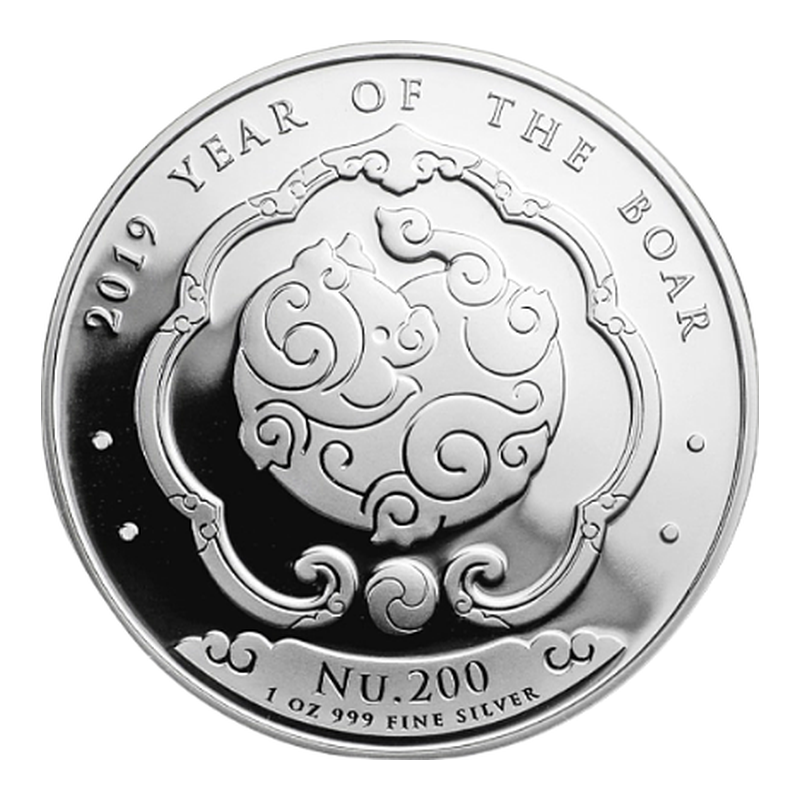2019年 ブータン 干支 銀貨 亥(いのしし)