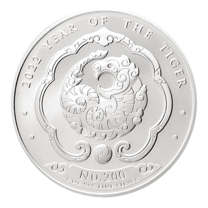 2022年 ブータン 干支 銀貨 寅(とら)