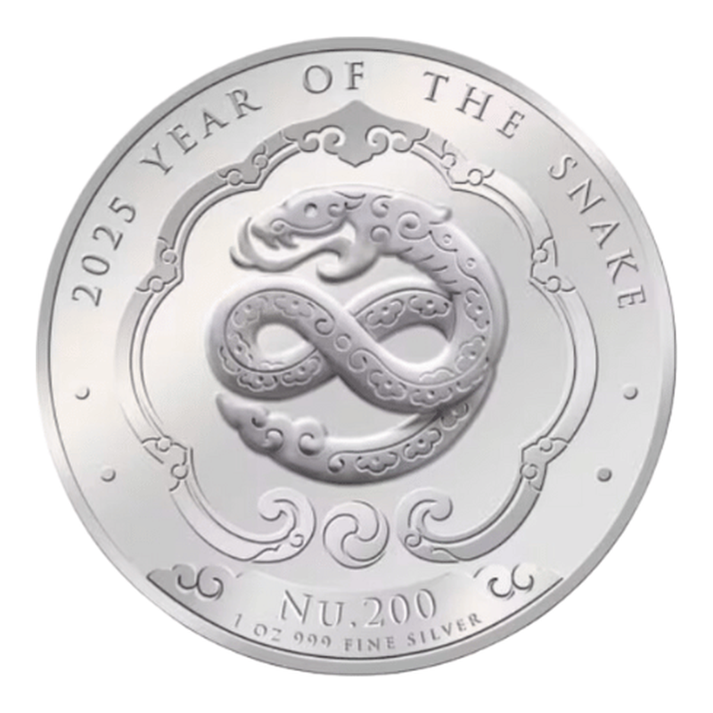 2025年 ブータン 干支 銀貨 巳(へび)