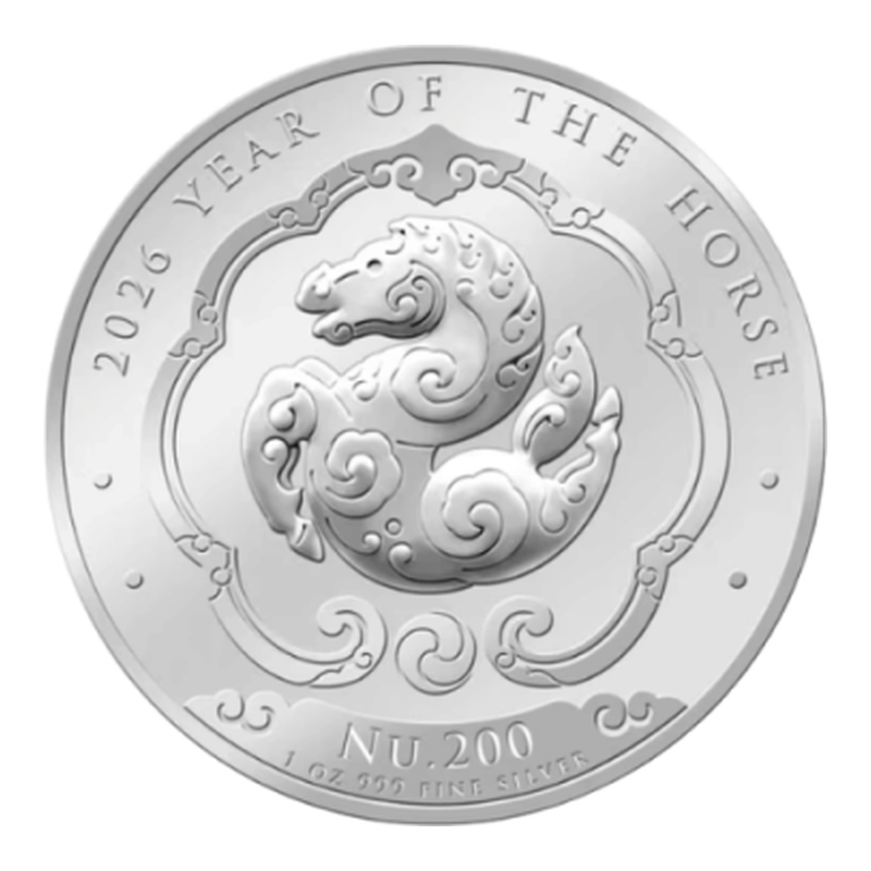 2026年 ブータン 干支 銀貨 午(うま)