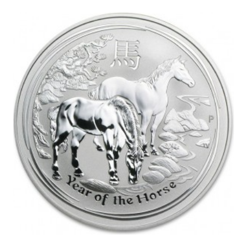 2014年 パース ルナシリーズII 銀貨 午(うま)
