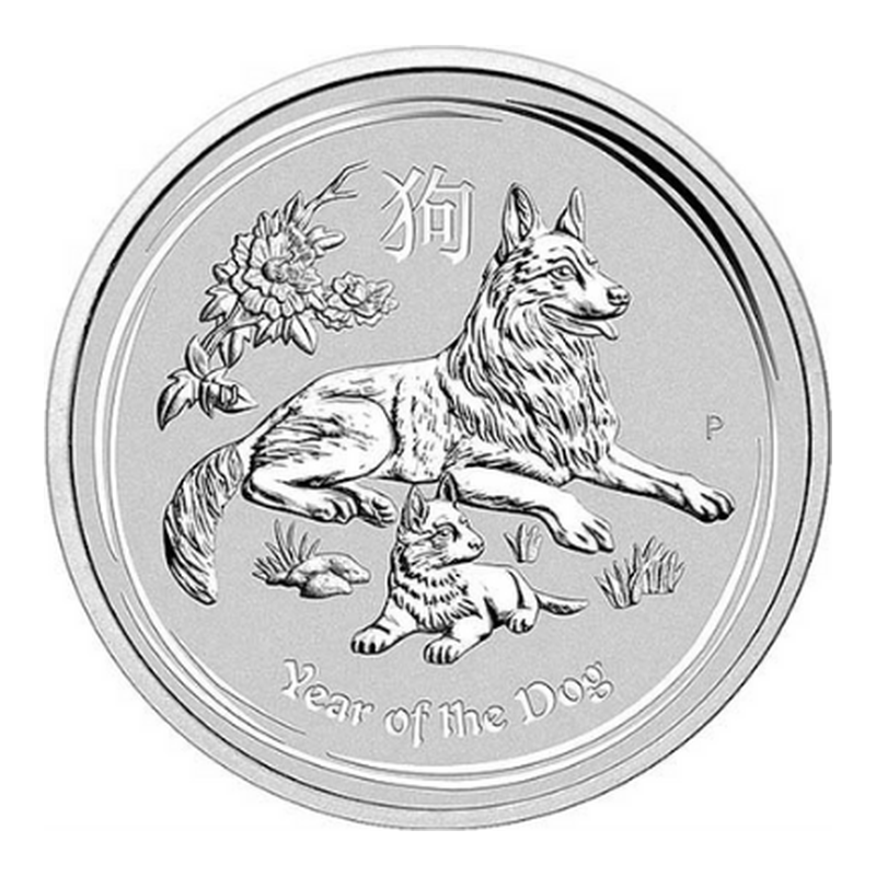 2018年 パース ルナシリーズII 銀貨 戌(いぬ)