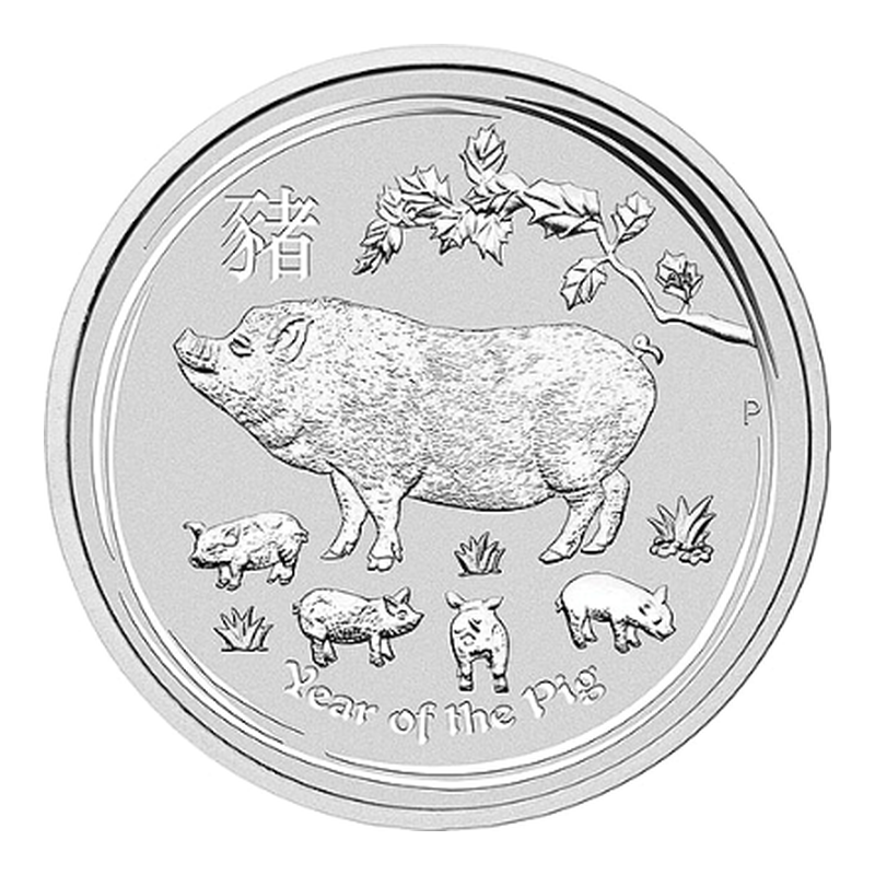 2019年 パース ルナシリーズII 銀貨 亥(いのしし)