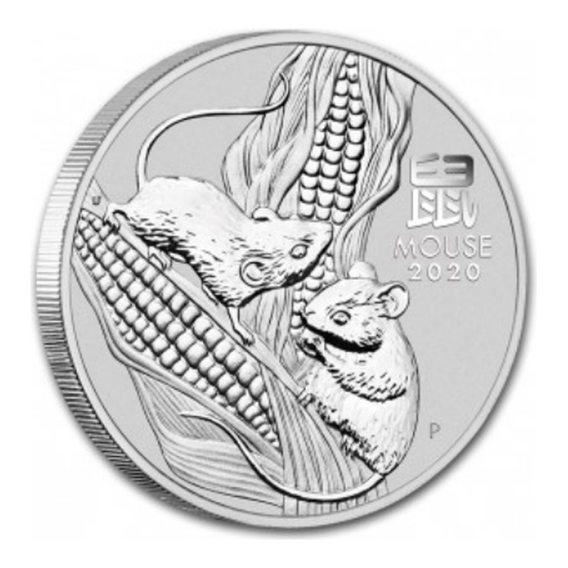 2020年 パース ルナシリーズIII 銀貨 子(ねずみ)