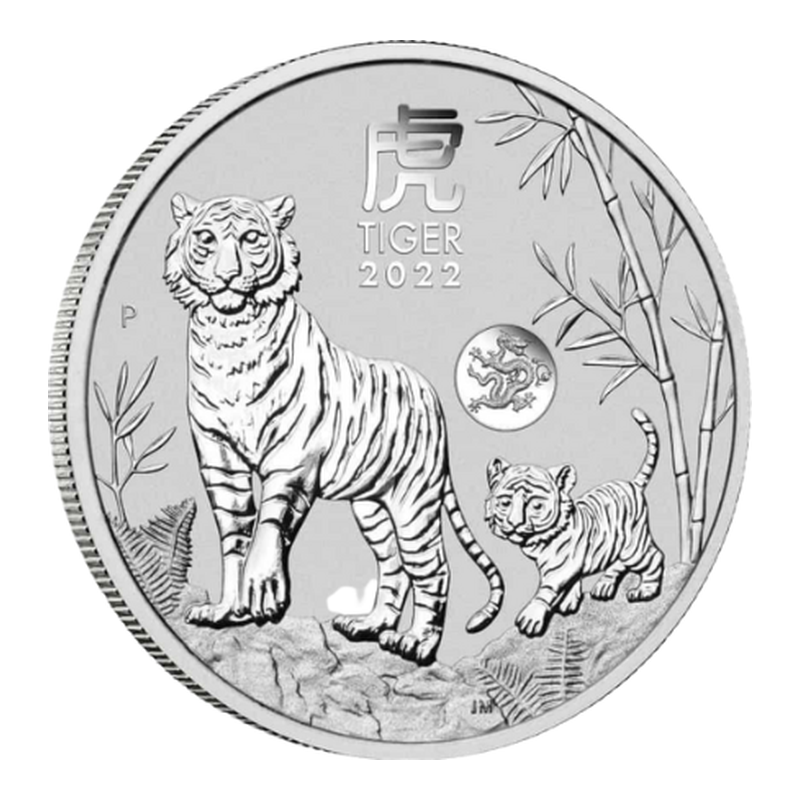 2022年 パース ルナシリーズIII 銀貨 寅(とら)