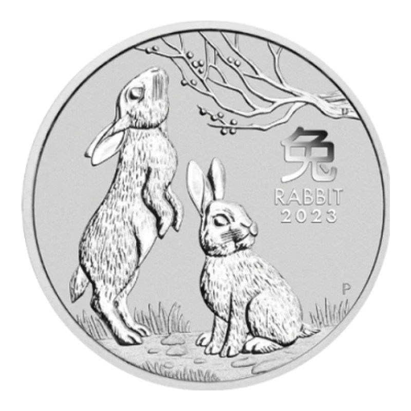 2023年 パース ルナシリーズIII 銀貨 卯(うさぎ)