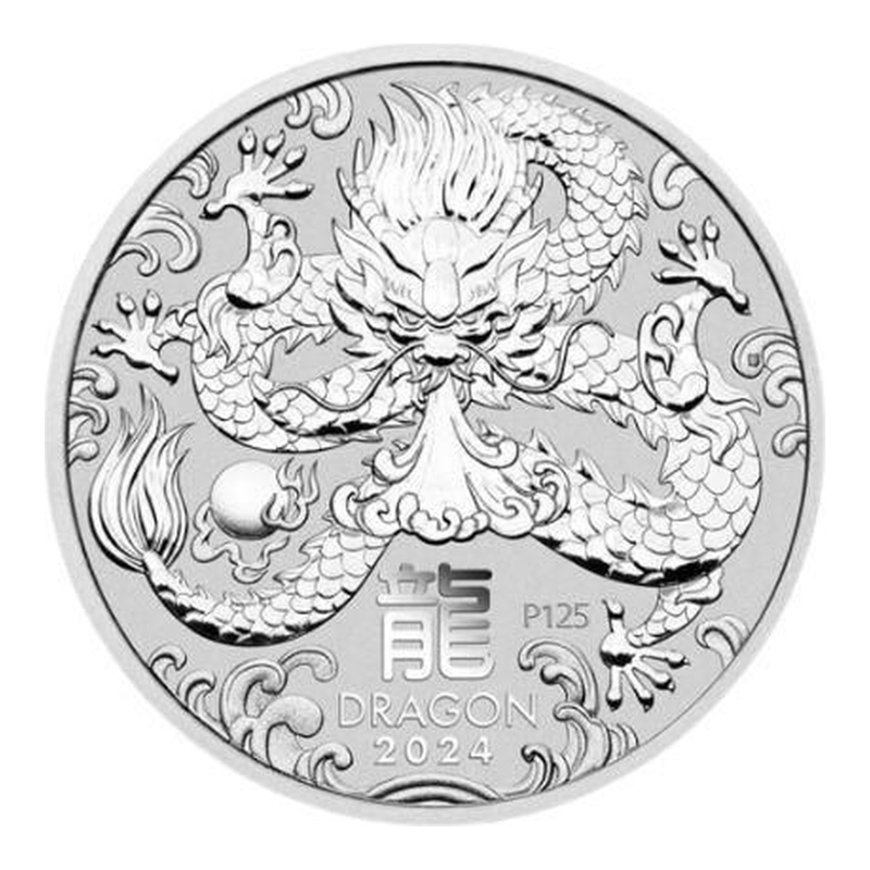2024年 パース ルナシリーズIII 銀貨 辰(たつ)