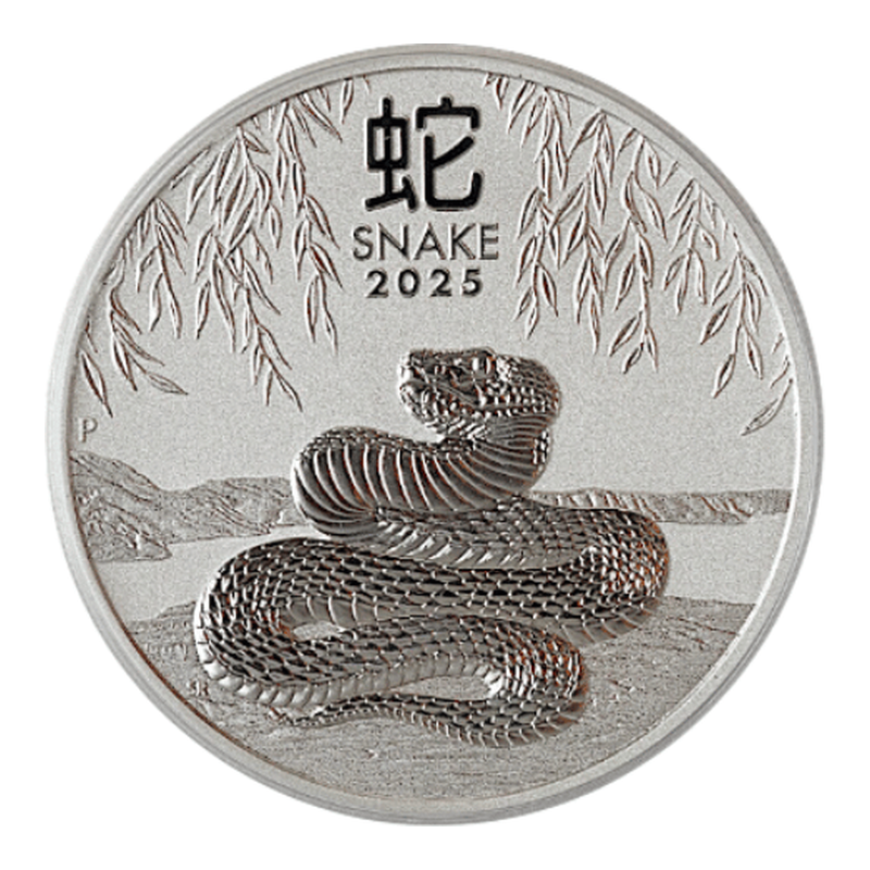 2025年 パース ルナシリーズIII 銀貨 巳(へび)
