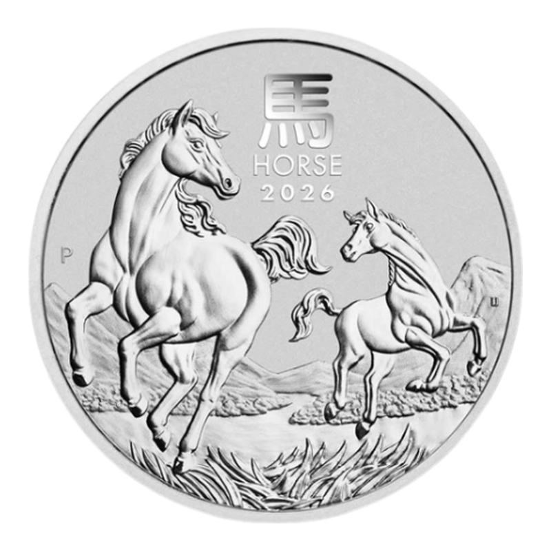 2026年 パース ルナシリーズIII 銀貨 午(うま)