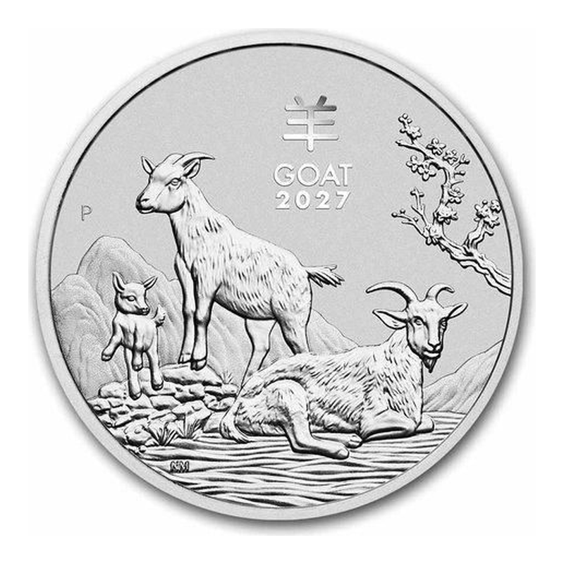 2027年 パース ルナシリーズIII 銀貨 未(ひつじ)
