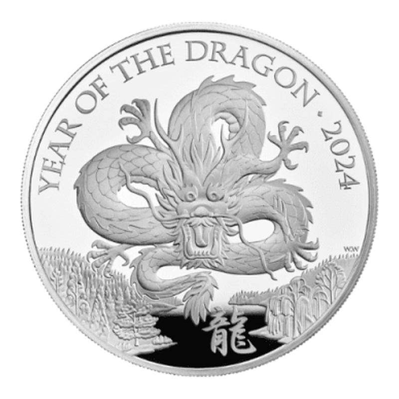 2024年 ロイヤルミント 干支 銀貨 辰(たつ)
