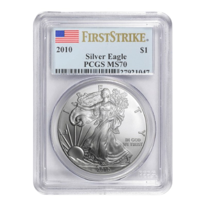 イーグル銀貨 PCGS MS70
