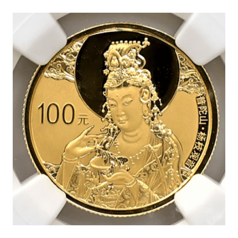 普陀山 100元金貨 プルーフ